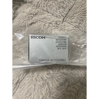 リコー(RICOH)のRICOH 充電式バッテリー DB-110(その他)