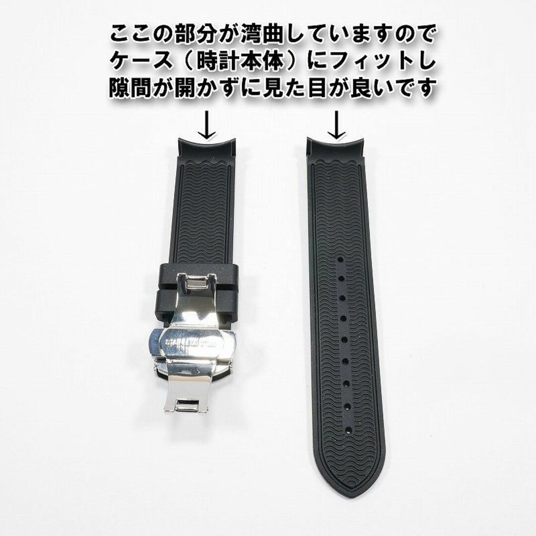 OMEGA(オメガ)のスウォッチ×オメガ 専用ラバーベルト Ｄバックル付き Mercury（ブラック） メンズの時計(ラバーベルト)の商品写真