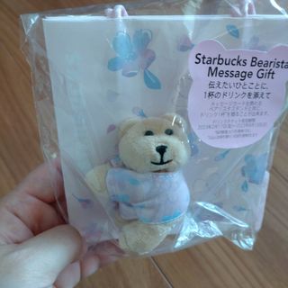 スターバックスコーヒー(Starbucks Coffee)のスターバックス　ベアリスタ　SAKURA(ぬいぐるみ)