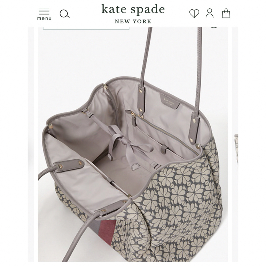 kate spade new york(ケイトスペードニューヨーク)のkate spade ジャガードバック　日本限定色 レディースのバッグ(トートバッグ)の商品写真