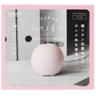 エレコム(ELECOM)のUSBパーソナル加湿器　ECLEAR(加湿器/除湿機)