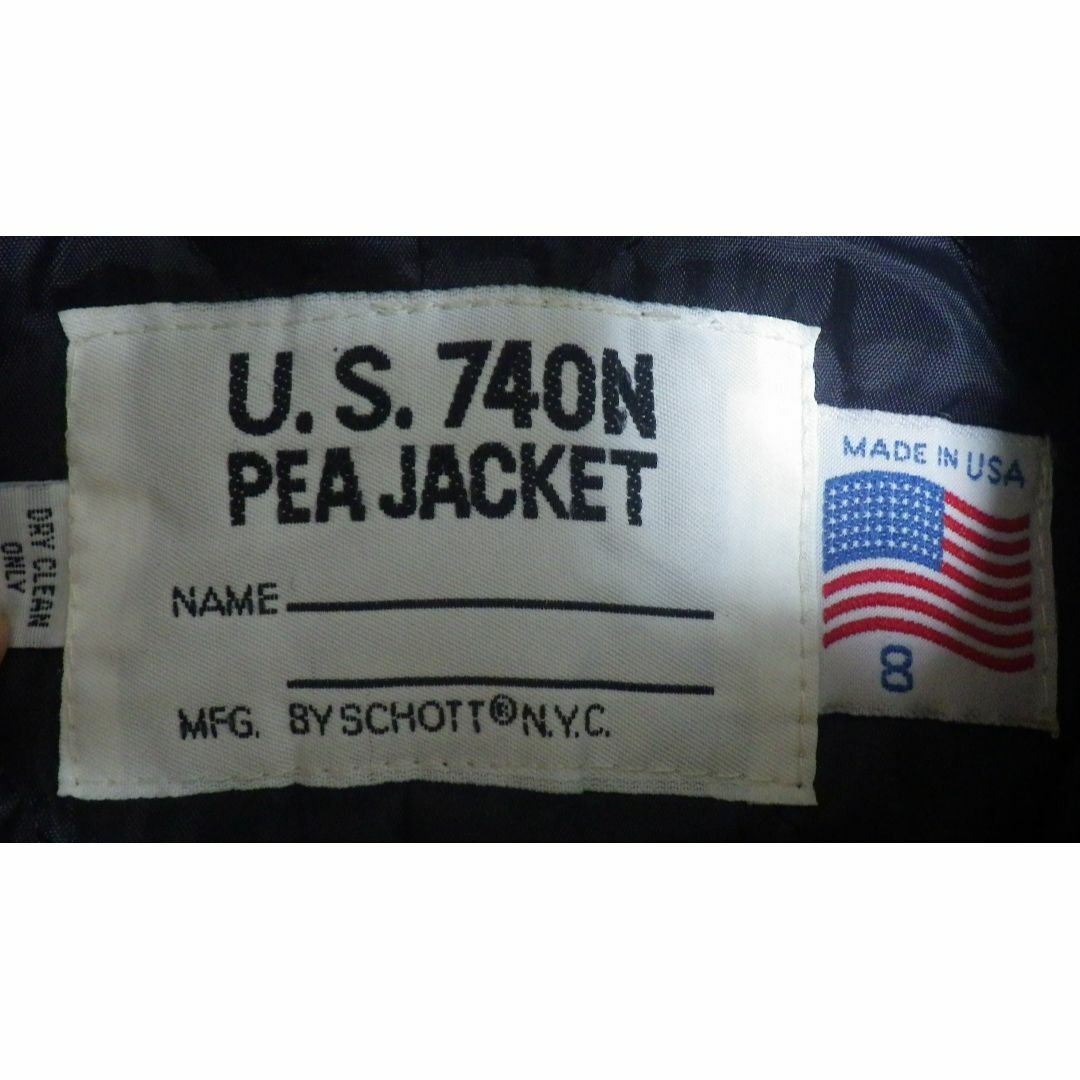 schott(ショット)の90s schott ピーコート ブラック ビンテージ ショット usa製 メンズのジャケット/アウター(ピーコート)の商品写真