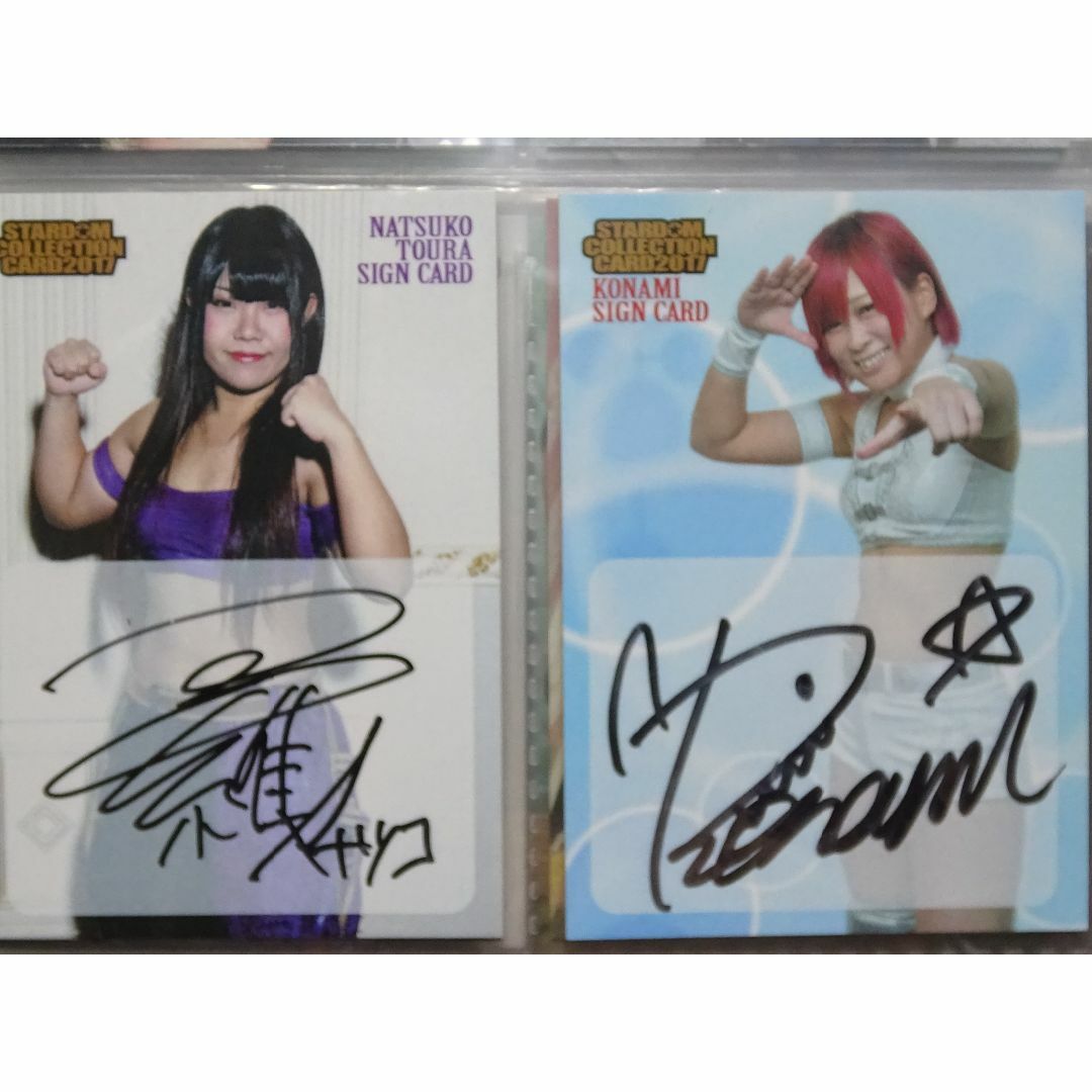 女子プロレス　サインカード　ナツコ＆小波その他