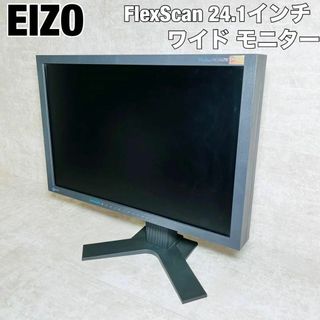 エイゾー(EIZO)の【良品】EIZO FlexScan 24.1インチ モニターSX2462W(PC周辺機器)