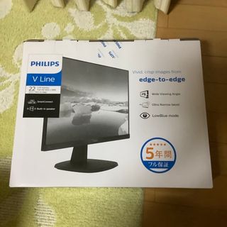 フィリップス(PHILIPS)の【新品未開封】 PHILIPS 液晶ディスプレイ 223V7QJAB/11(ディスプレイ)