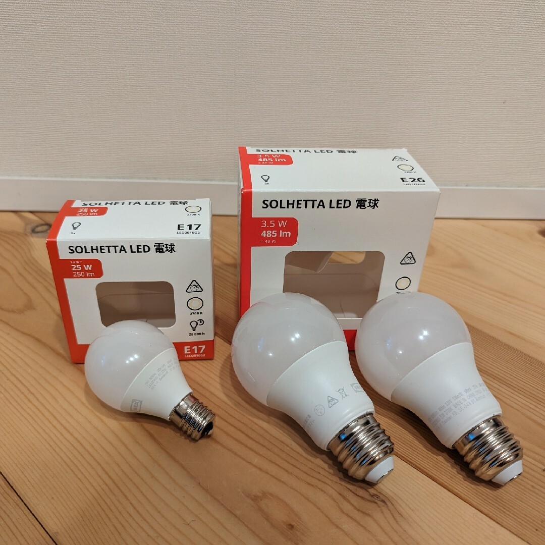 IKEA(イケア)のIKEA SOLHETTA LED電球　3個セット インテリア/住まい/日用品のライト/照明/LED(蛍光灯/電球)の商品写真