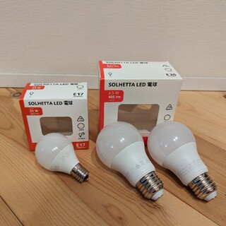イケア(IKEA)のIKEA SOLHETTA LED電球　3個セット(蛍光灯/電球)