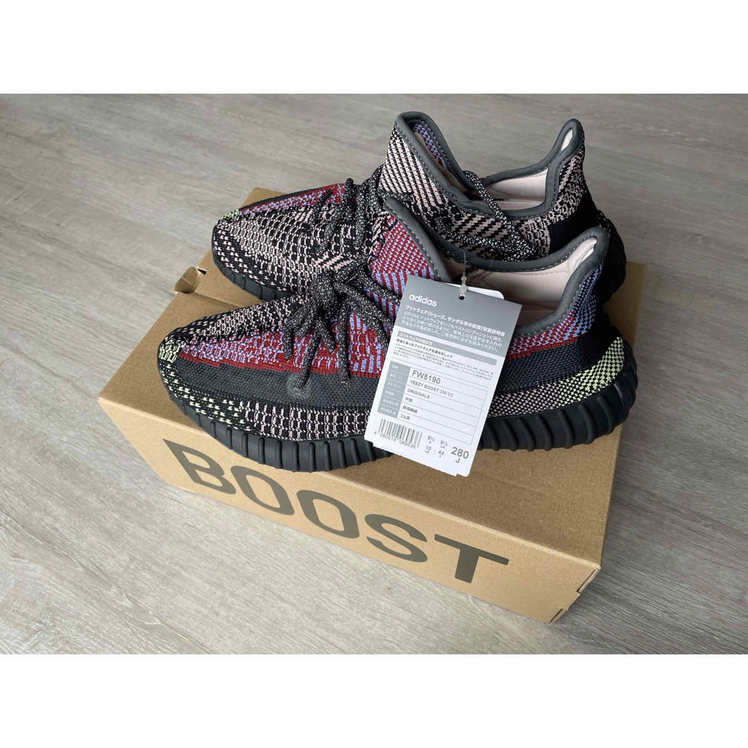 アディダスadidas Yeezy Boost "Yecheil" 新品未使用品28cm