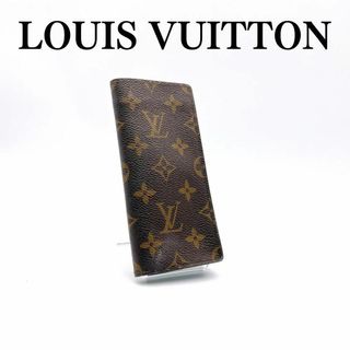 ルイヴィトン(LOUIS VUITTON)のルイヴィトン M62962 エテュイリュネットサーンプル 眼鏡ケース レディース(サングラス/メガネ)