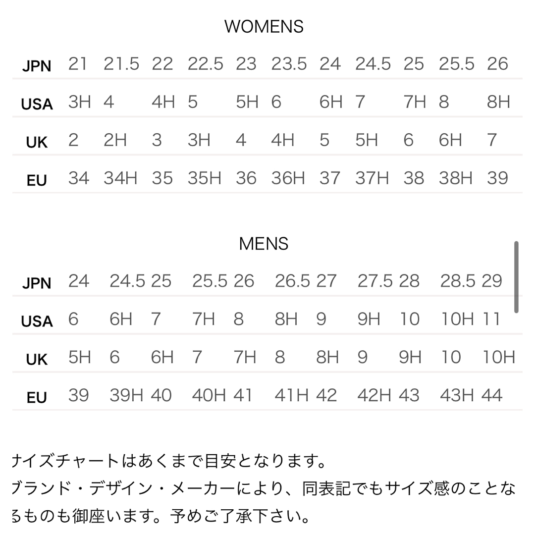 BARNEYS NEW YORK - SALE！BARNEYS NEW YORK シューズの通販 by