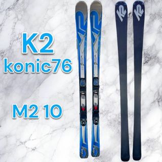 スキー板 スキー K2 konic76 MARKER M2 10(板)