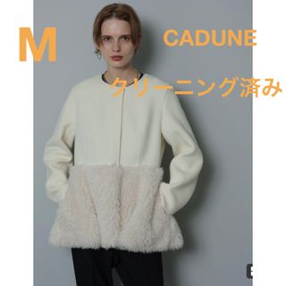 Apuweiser-riche - 美品　CADUNE プードルペプラムコート 白 M