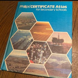 Philips’ certificate atlas(洋書)