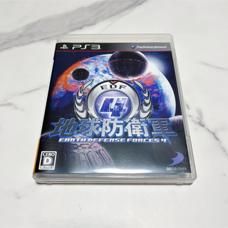 プレイステーション3(PlayStation3)のPS3 地球防衛軍4 ソフト(家庭用ゲームソフト)