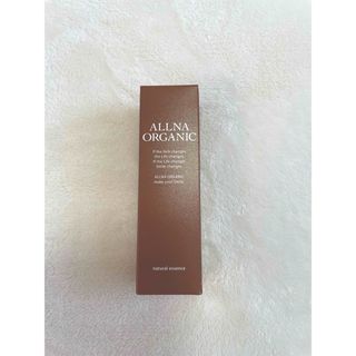 オルナオーガニック(ALLNA ORGANIC)の新品未開封／オルナオーガニック/ 美容液 47ml／敏感肌／くすみ対策(美容液)