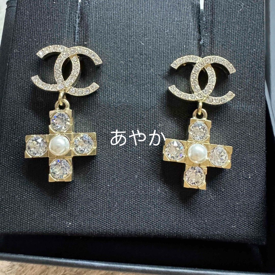 CHANEL - シャネル21k ピアス CCマーク パール クロスダイヤの CHANEL - シャネル21k ピアス CCマーク パール クロスダイヤの