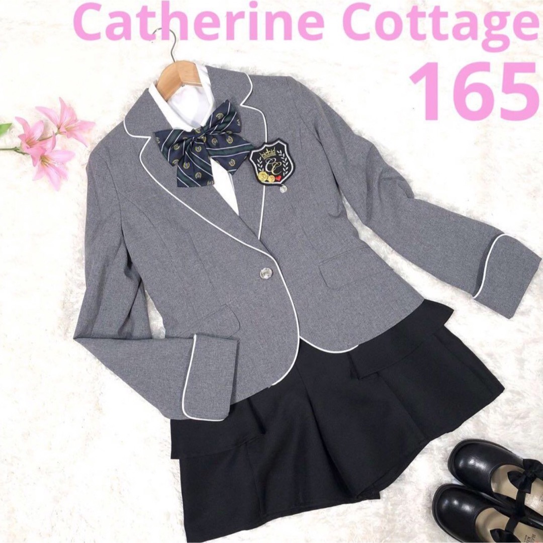 ＊shoroom＊スーツ美品　catherine cottage フォーマル　スーツ　セットアップ