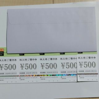 アニメシール1枚+クリエイトレストランツ　株主優待　20000円分(その他)