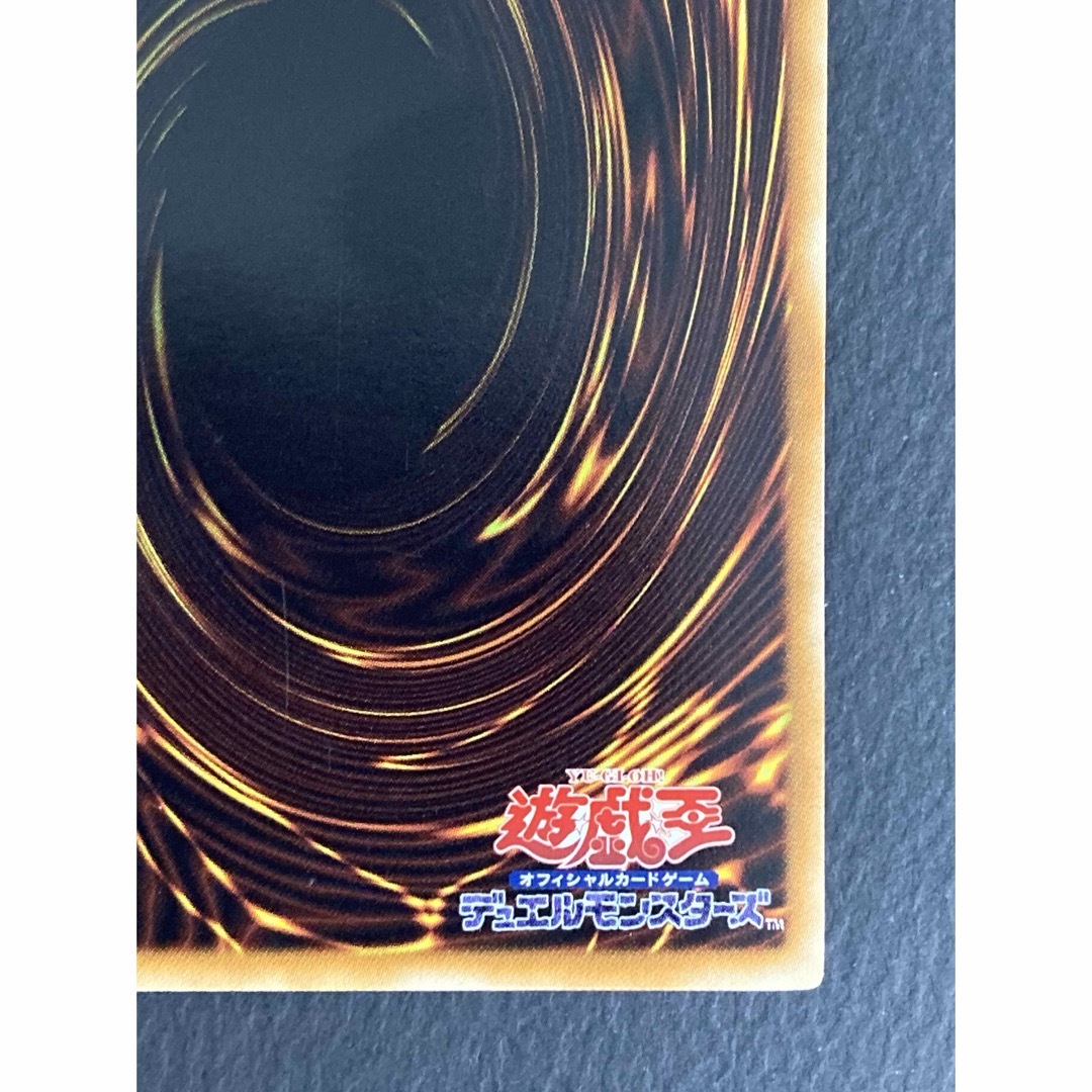 遊戯王(ユウギオウ)の遊戯王 トゥーンブラックマジシャンガール シークレットレア BE02-JP207 エンタメ/ホビーのトレーディングカード(シングルカード)の商品写真