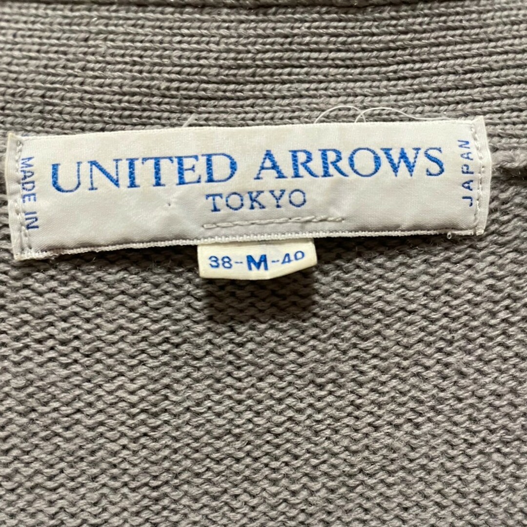 UNITED ARROWS(ユナイテッドアローズ)のユナイテッドアローズ　カーディガン メンズのトップス(カーディガン)の商品写真