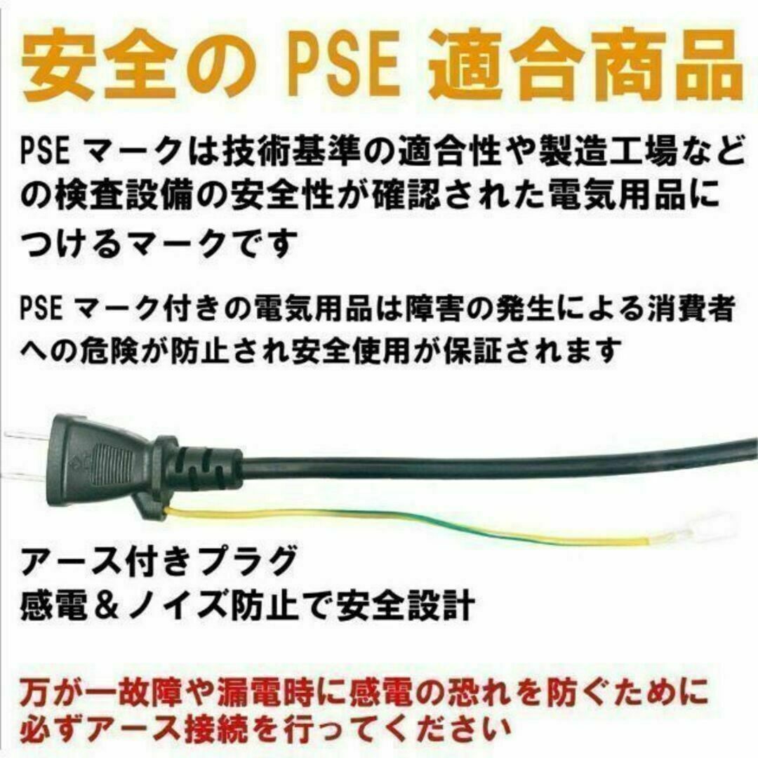 1494★LED投光器 50w 野外照明 作業灯 PSE適合 防水 ワークライト スポーツ/アウトドアのアウトドア(ライト/ランタン)の商品写真