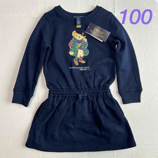 ポロラルフローレン(POLO RALPH LAUREN)の新作◇ラルフローレン ポロベアフリースドレス ネイビー 3T/100(ワンピース)