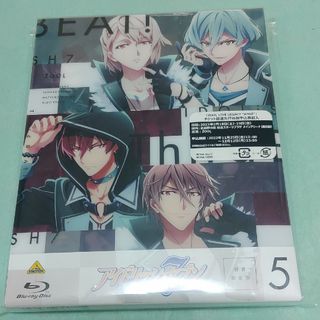 アイナナ アニナナ 円盤 5(アニメ)