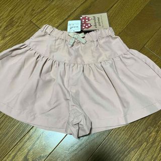 イオン(AEON)の女の子キュロット100(スカート)