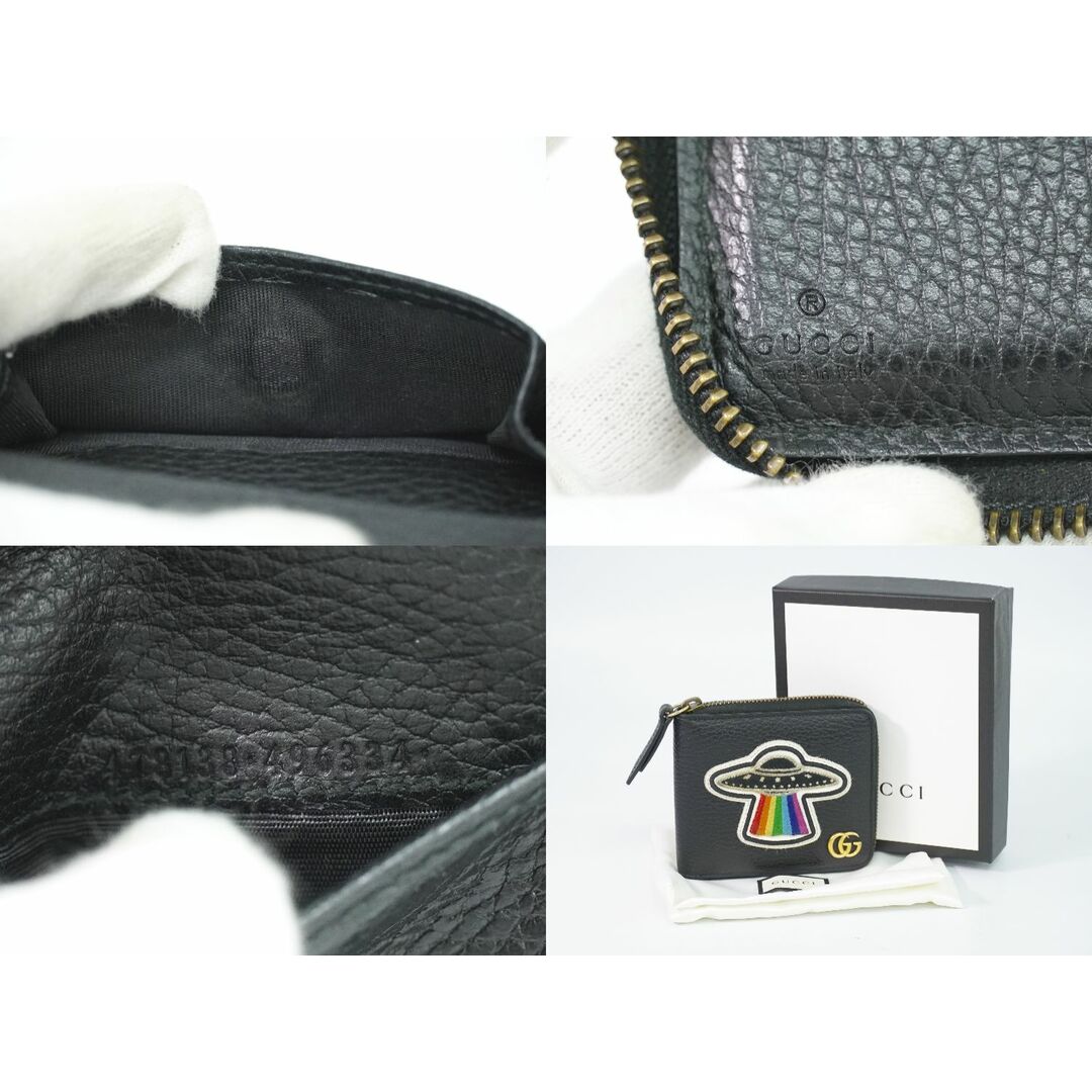 GUCCI - 本物 グッチ GUCCI GGマーモント UFO ドラゴン パッチ GUCCI - 本物 グッチ GUCCI GGマーモント UFO ドラゴン パッチ