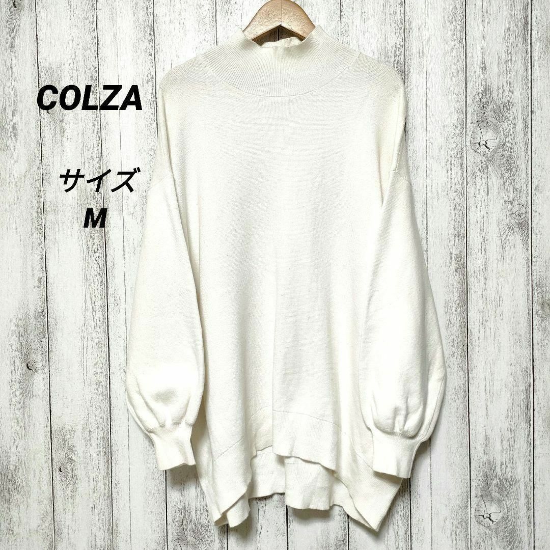 COLZA(コルザ)のCOLZA コルザ ハニーズ (M)　コットンセーター レディースのトップス(ニット/セーター)の商品写真