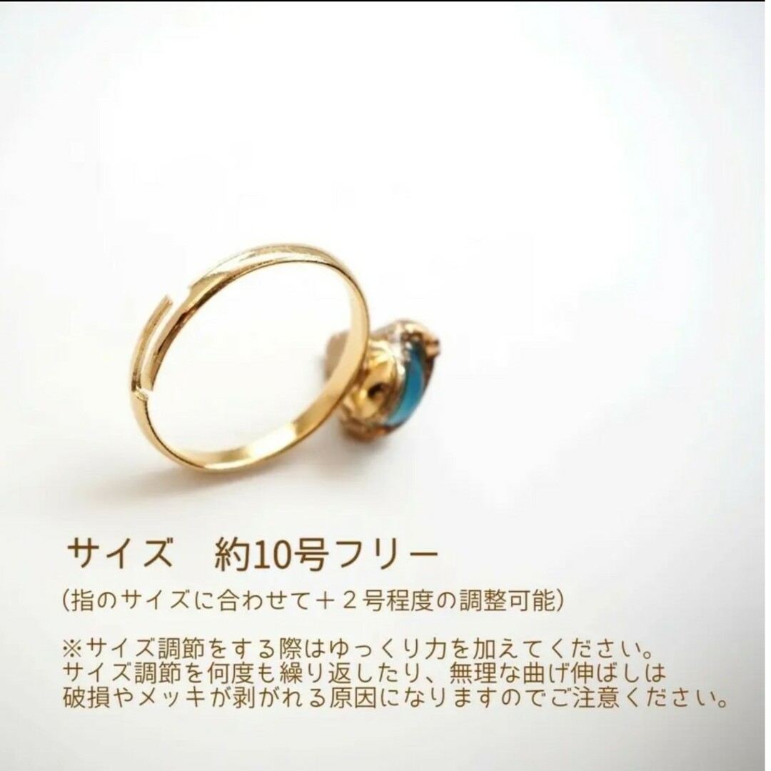 数量限定》イエローオーカー♡土星リング レディースのアクセサリー(リング(指輪))の商品写真