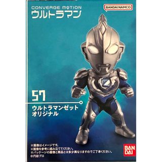 新品未開封　超動 ブレーザー ゼット ゼロ ベリアル タイガ グドン セットエンタメ/ホビー