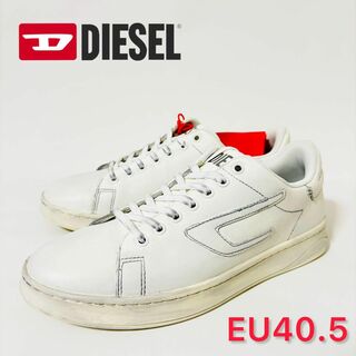 ディーゼル(DIESEL)のDIESEL ディーゼル スニーカー EU40.5 JP26(スニーカー)