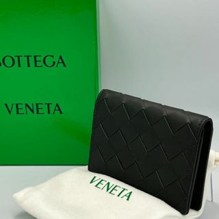 ボッテガヴェネタ(Bottega Veneta)の【美品】BOTTEGA VENETA カードケース 名刺入れ イントレチャート(名刺入れ/定期入れ)