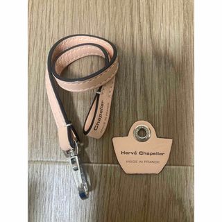 エルベシャプリエ チャームの通販 100点以上 | Herve Chapelierを買う エルベシャプリエ チャームの通販 100点以上 | Herve Chapelierを買う