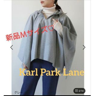 KarL Park Lane - 【新品タグ付き♪】カールパークレーン ポンチョ コート ウール ジャケット