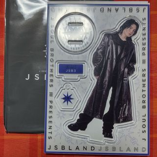 サンダイメジェイソウルブラザーズ(三代目 J Soul Brothers)の登坂広臣　OMI アクリルスタンド JSBLAND(ミュージシャン)