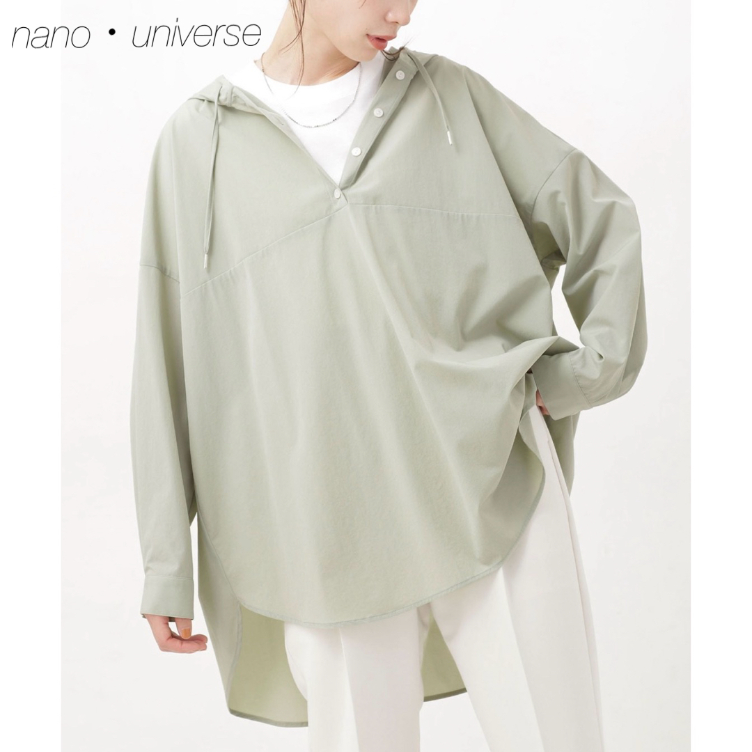 nano・universe - nano・universe WEB限定/アノラックフード nano・universe - nano・universe WEB限定/アノラックフード