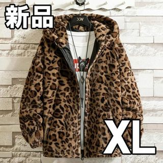 【最終値下げ！新品未使用】 レディースパーカー ヒョウ柄 茶  XL(パーカー)