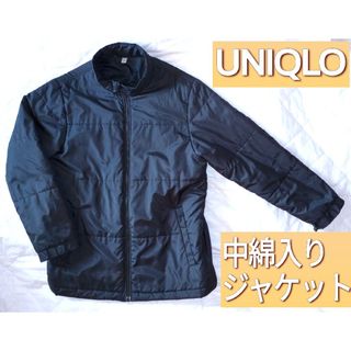 ユニクロ(UNIQLO)の【値下げ】UNIQLO 中綿入りジャケット(ダウンジャケット)