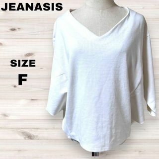 ジーナシス(JEANASIS)のJEANASIS ジーナシス 美品 Vネックブラウス ドルマンスリーブ ポンチョ(カットソー(長袖/七分))