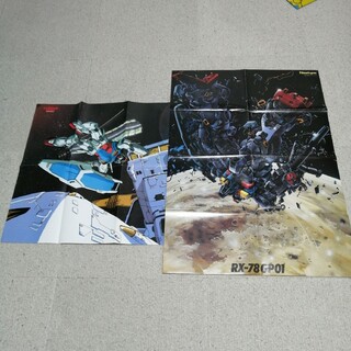 Gundam Collection（BANDAI） - 【ポスター、２枚】機動戦士ガンダム0083 STARDUST MEMORY
