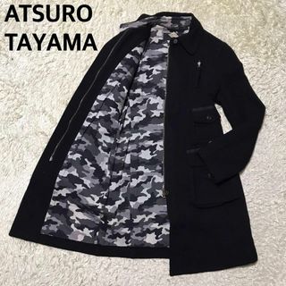 ATSURO TAYAMA - 【日本製】アツロウタヤマ　ジップロングコート　ウール 美品　K817