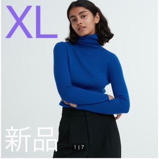 ユニクロ(UNIQLO)のユニクロ  エクストラファインメリノリブタートルネックセーター(ニット/セーター)