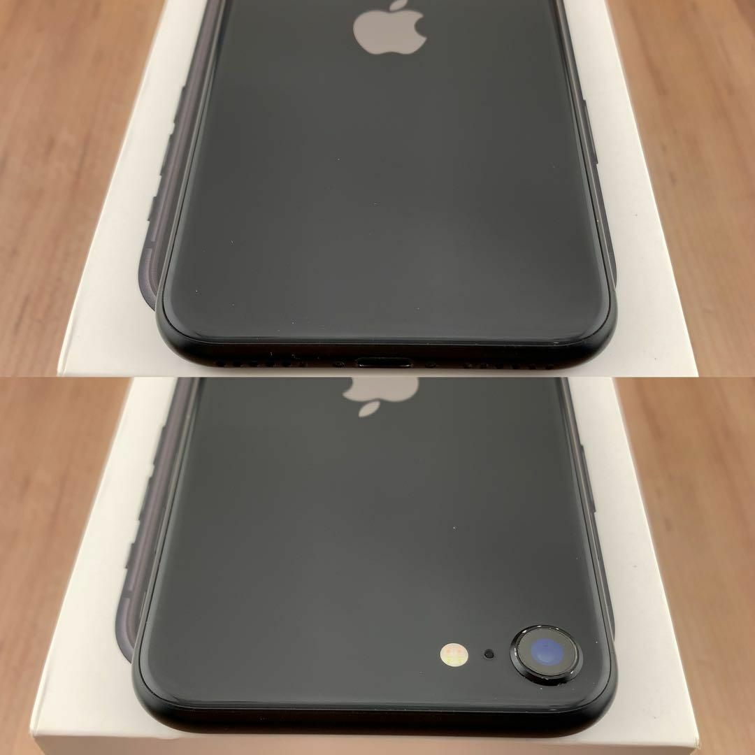 iPhone(アイフォーン)の96iPhone SE 第2世代(SE2)ブラック 64GB SIMフリー本体 スマホ/家電/カメラのスマートフォン/携帯電話(スマートフォン本体)の商品写真