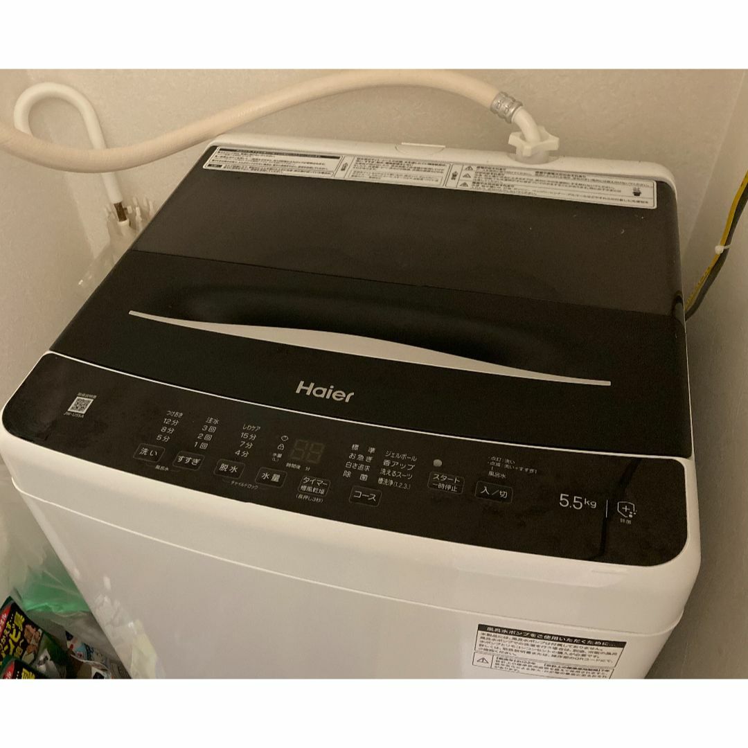 Haier(ハイアール)のHaier　洗濯機　JW-U55A　2022年8月に新品購入 スマホ/家電/カメラの生活家電(洗濯機)の商品写真