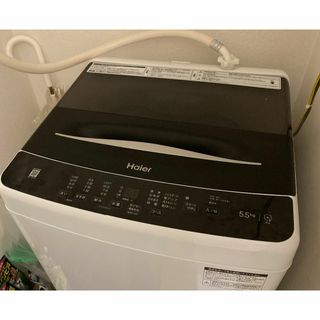 Haier　洗濯機　JW-U55A　2022年8月に新品購入