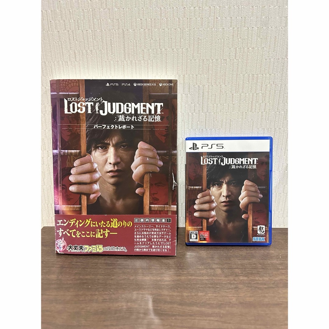 LOST JUDGMENT：裁かれざる記憶 エンタメ/ホビーのゲームソフト/ゲーム機本体(家庭用ゲームソフト)の商品写真