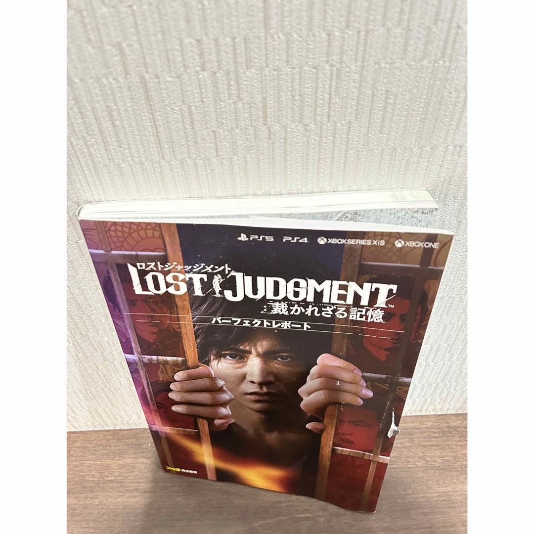 LOST JUDGMENT：裁かれざる記憶 エンタメ/ホビーのゲームソフト/ゲーム機本体(家庭用ゲームソフト)の商品写真