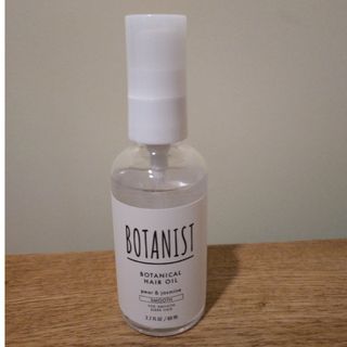 ボタニスト(BOTANIST)のボタニスト ボタニカルヘアオイル スムース 80ml(オイル/美容液)